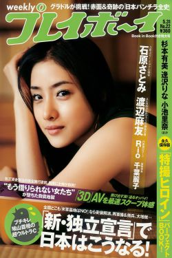 说明文的结构